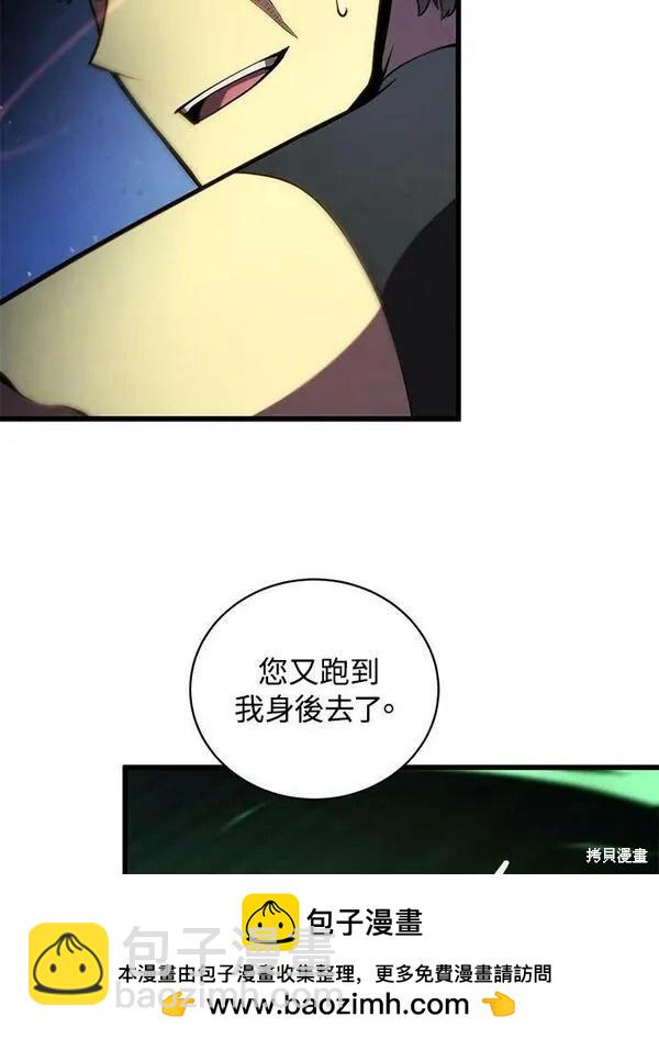 第64话107