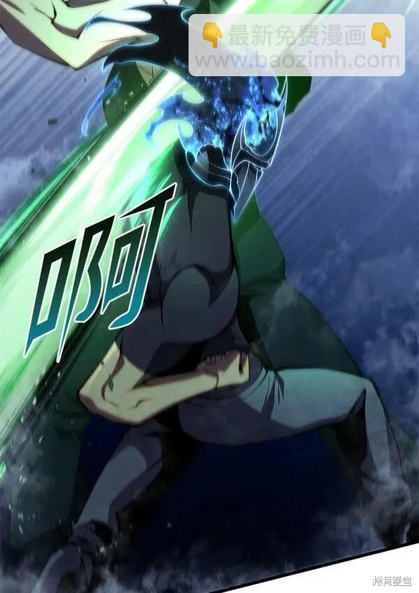 第64话110