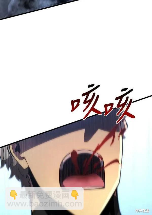第64话111