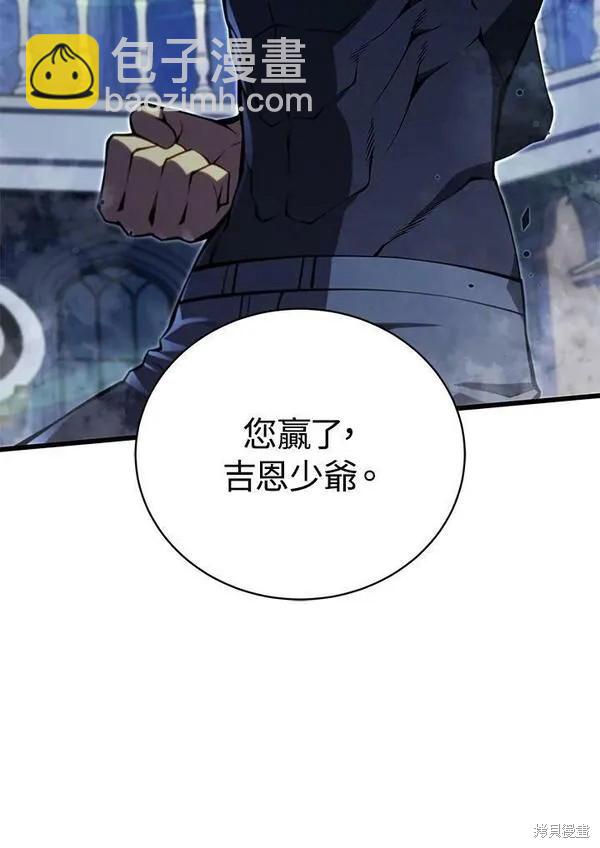 第64话114