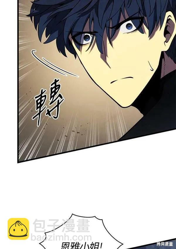 第64话117