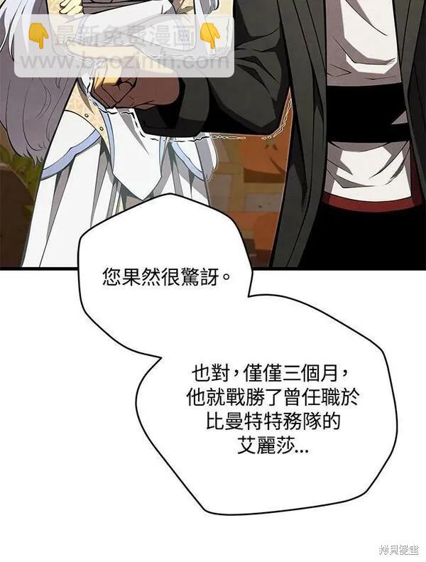 第64话125