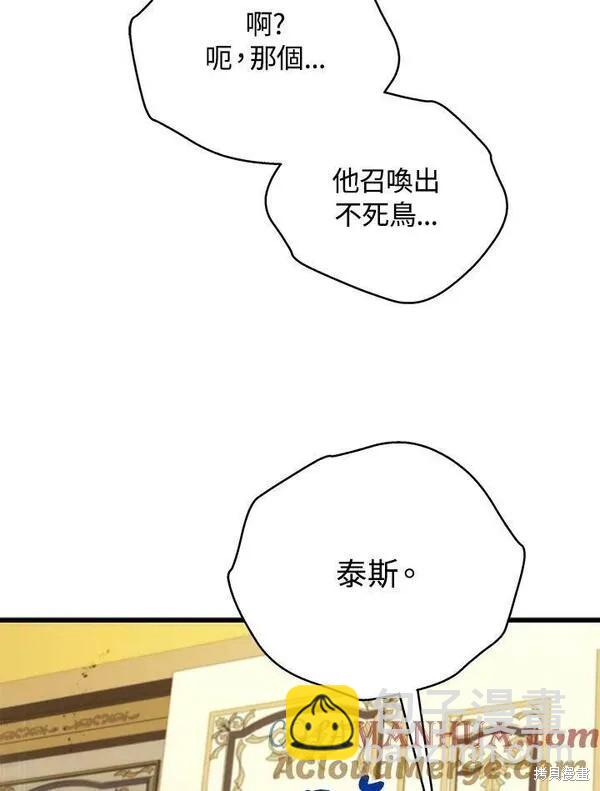第64话128