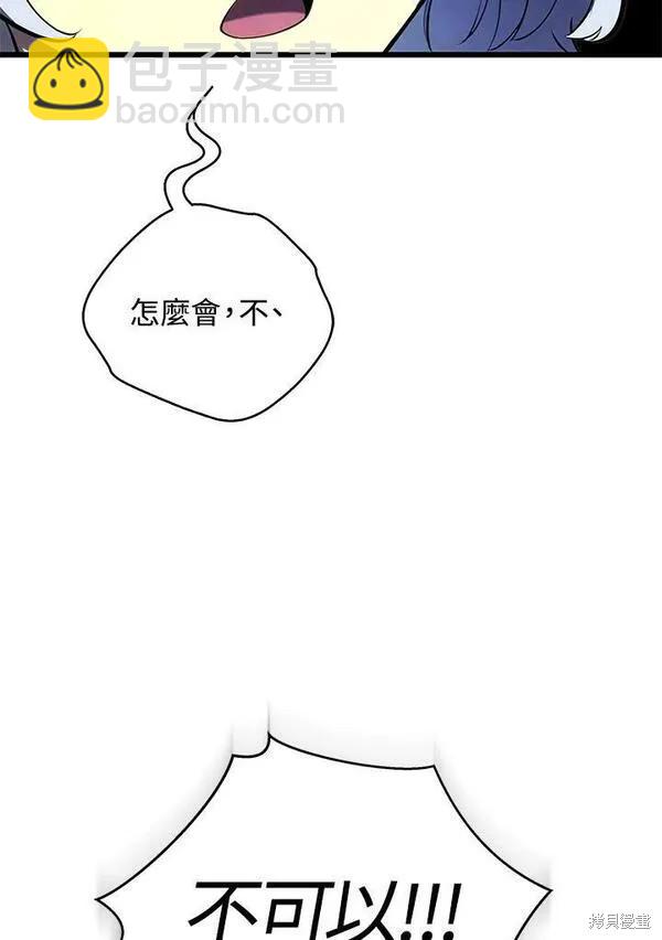 第64话131