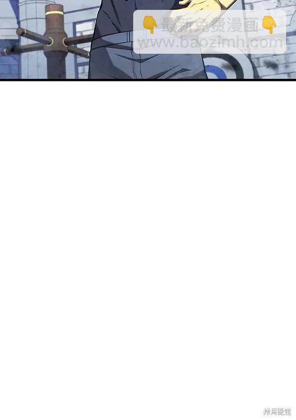 第64话133