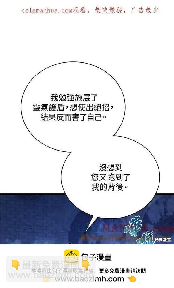第64话135
