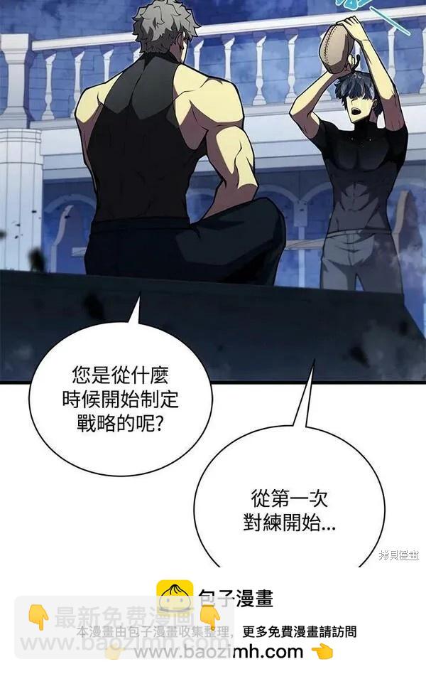 第64话136