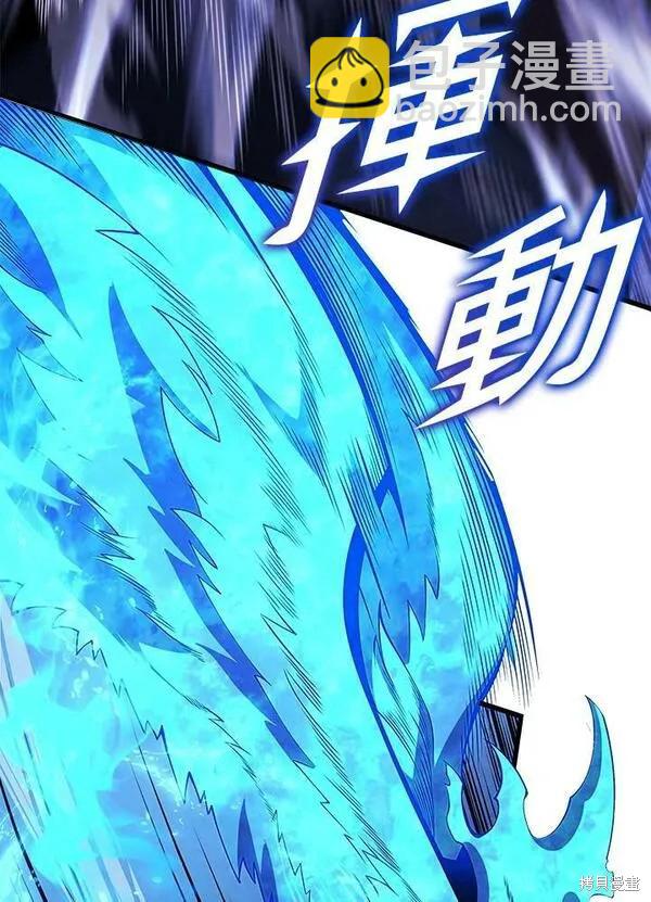 第64话19