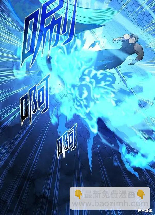 第64话22