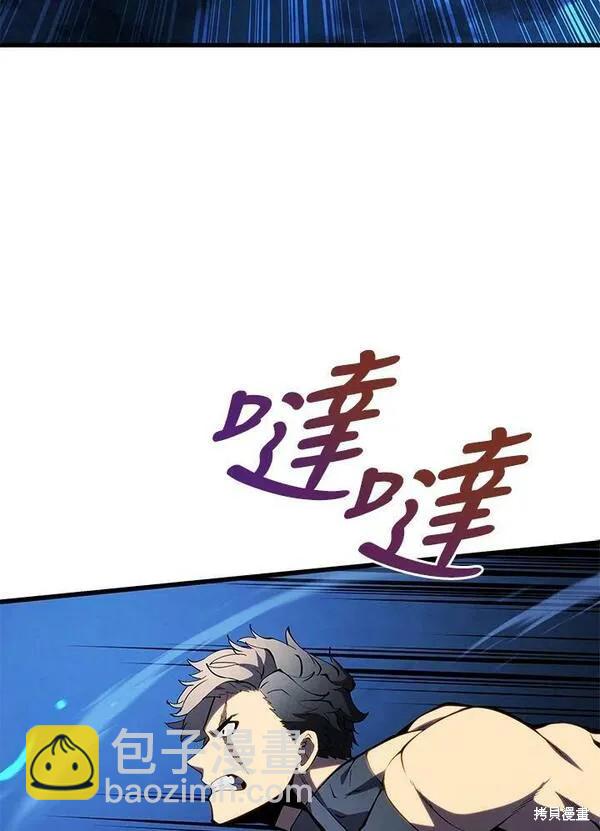 第64话23