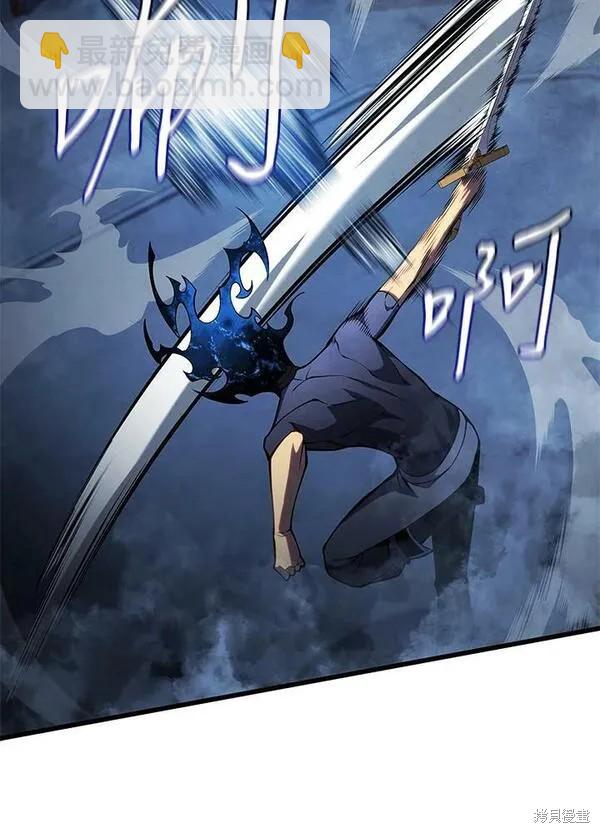 第64话34