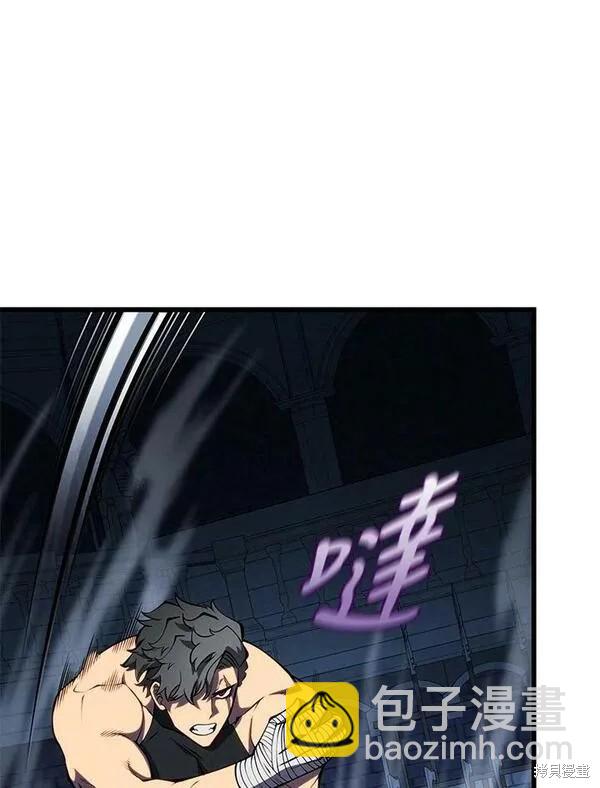 第64话35