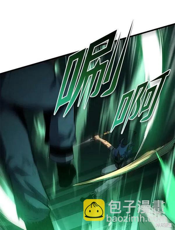 第64话38