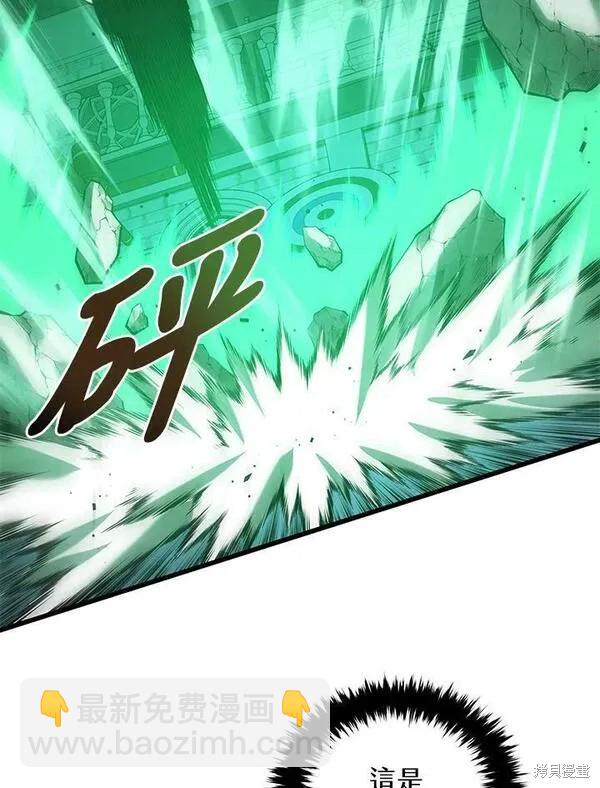 第64话39