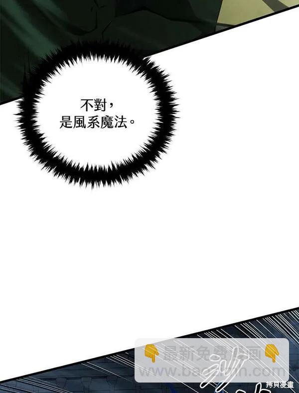 第64话41