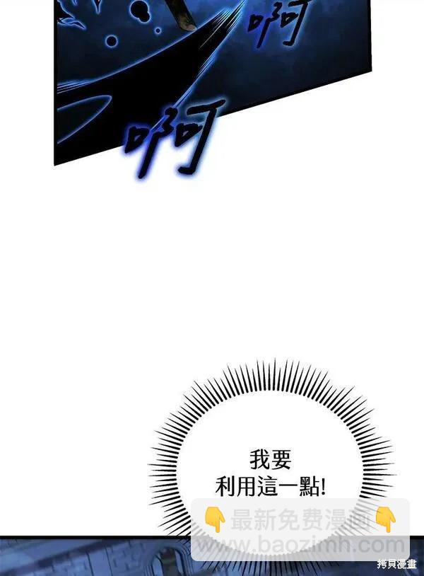 第64话51