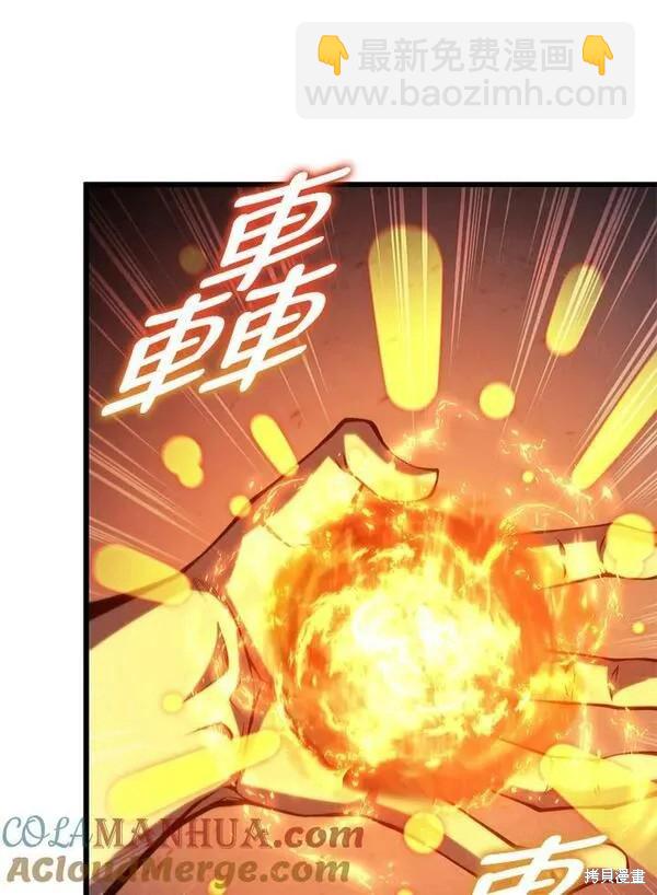 第64话64
