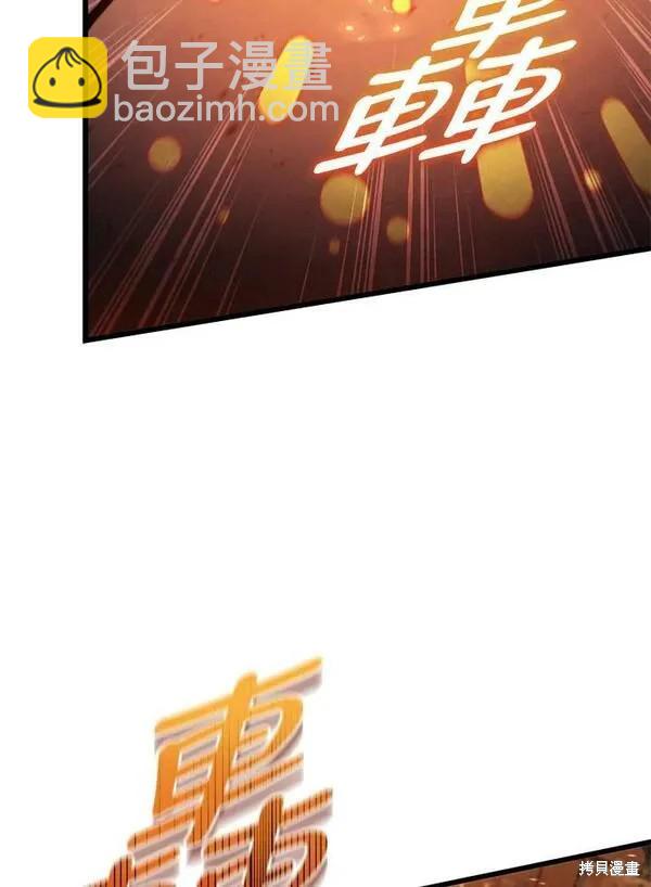 第64话65