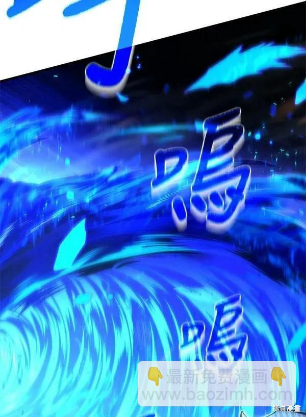 第64话69