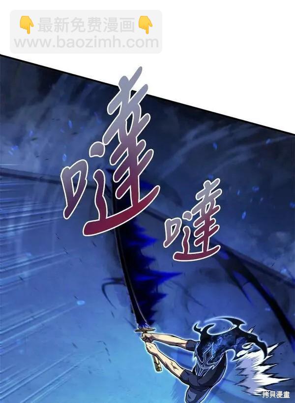 第64话73