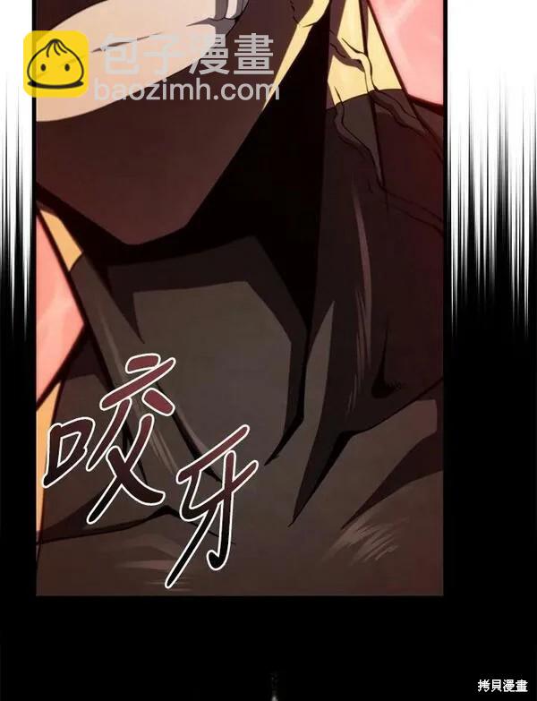 第64话79