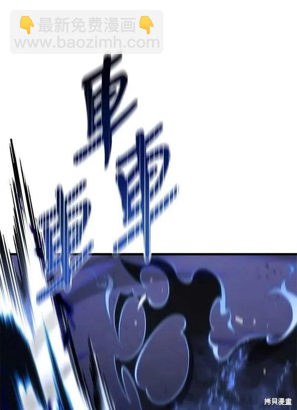 第64话83