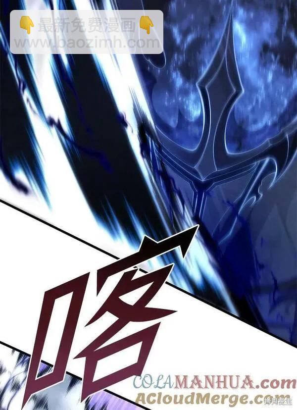 第64话84
