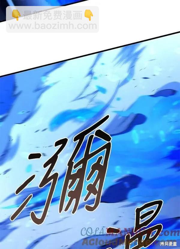 第64话88