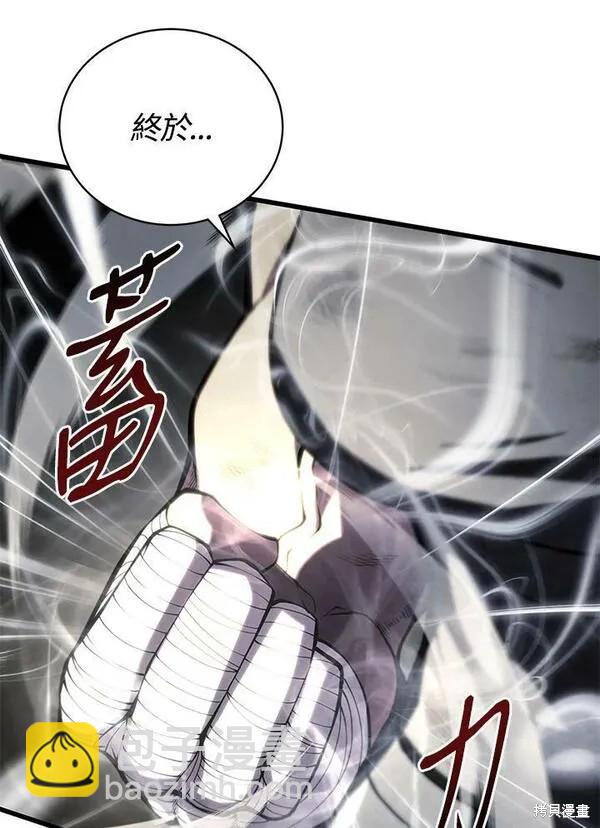 第64话91