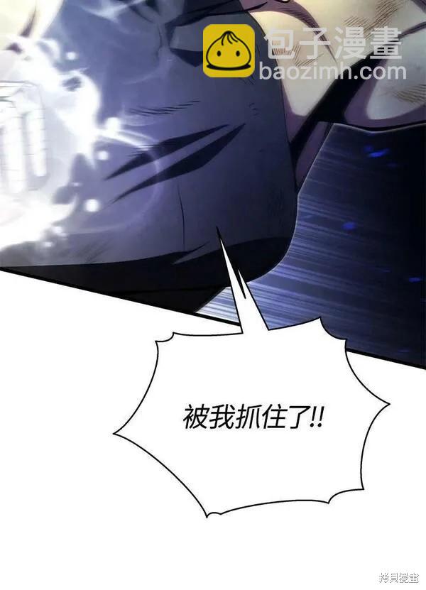 第64话93