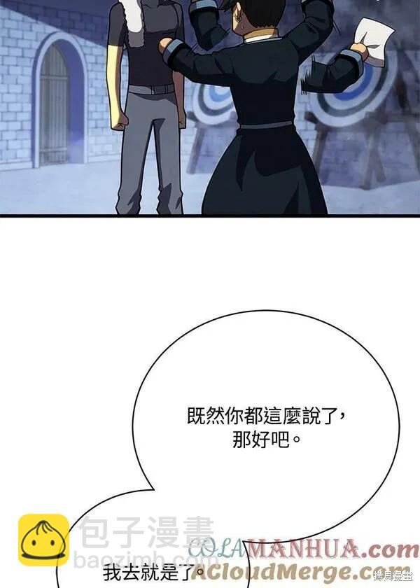第65话104