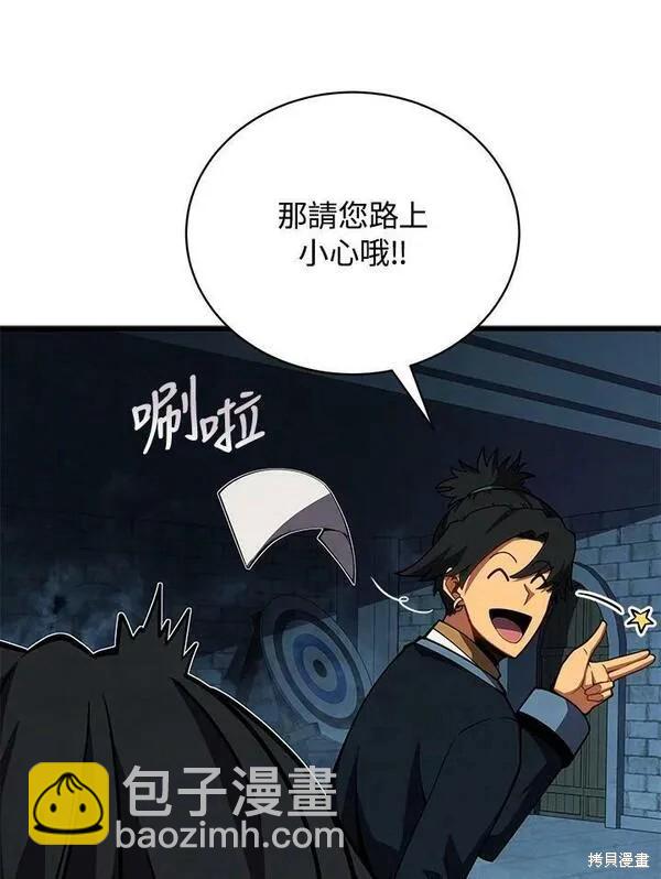 第65话113