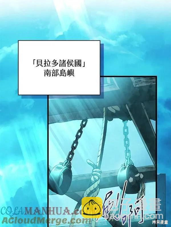 第65话116