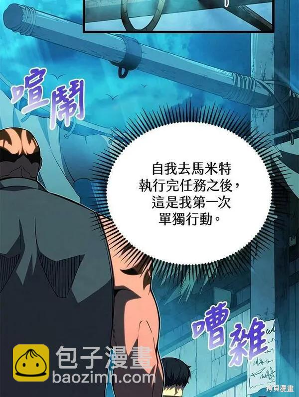 第65话117