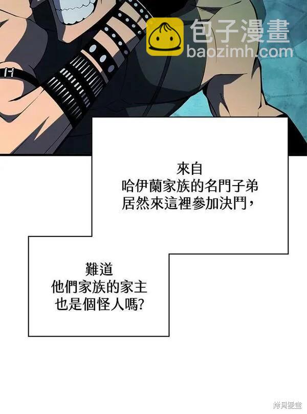 第65话123