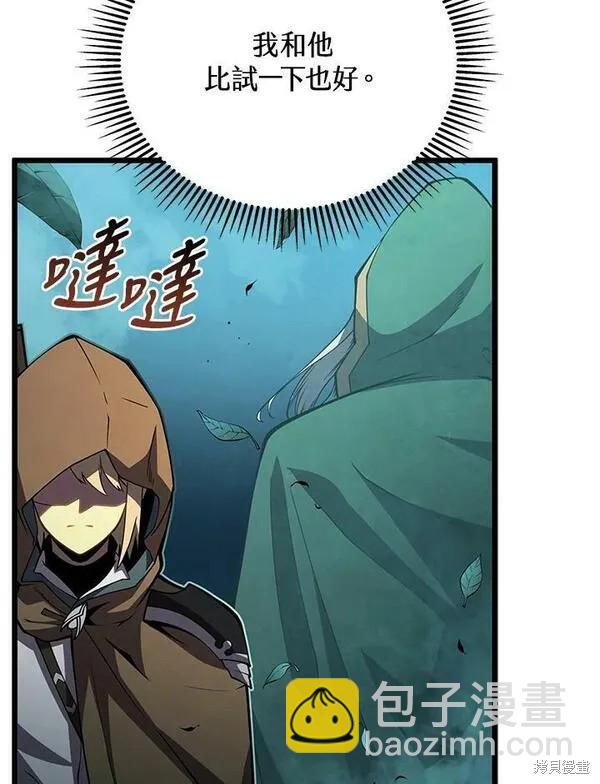 第65话126