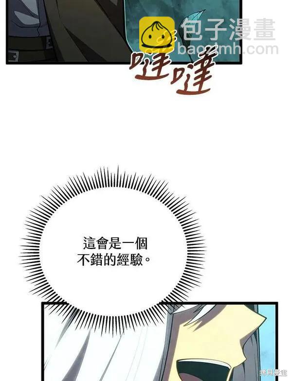 第65话127