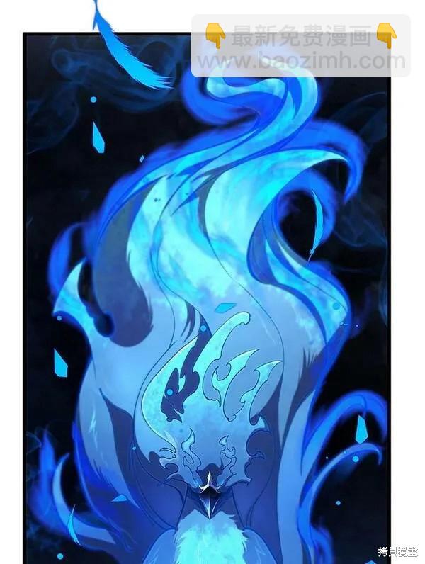 第65话13