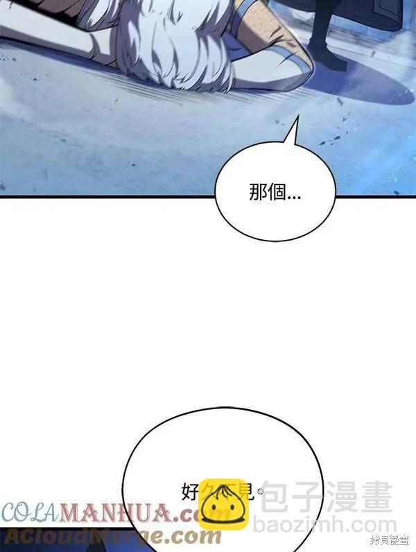 第65话16