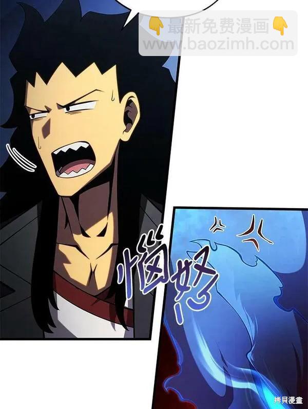 第65话17