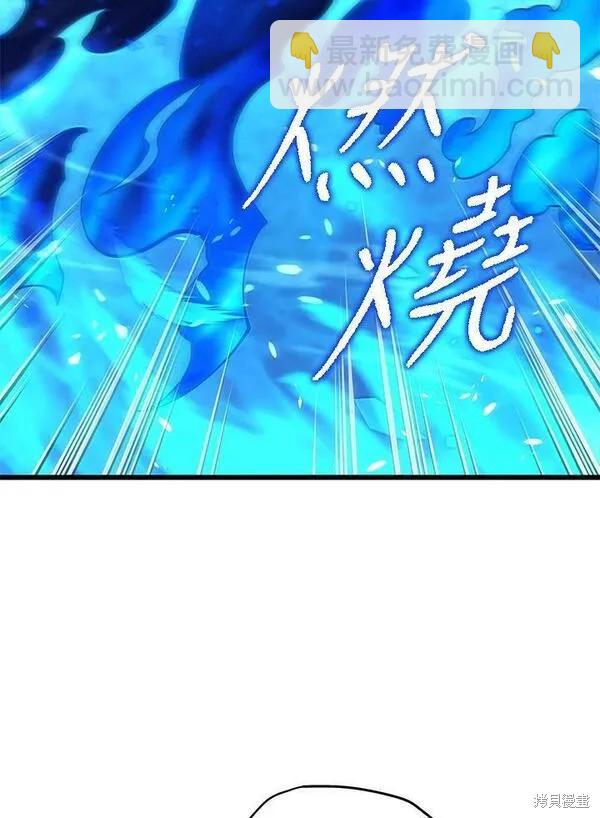 第65话26
