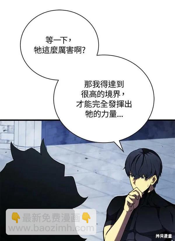 第65话42