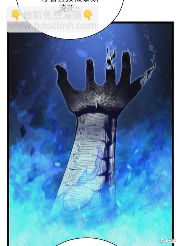 第65话46