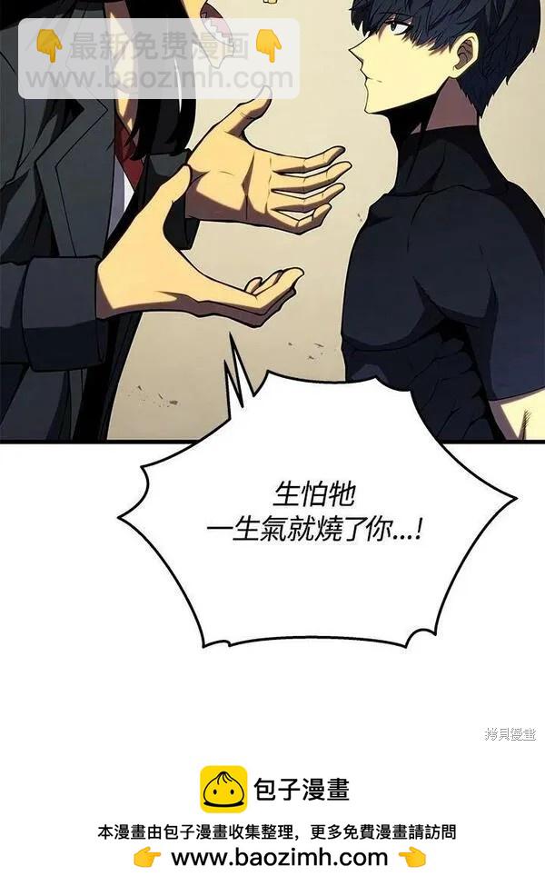 第65话49
