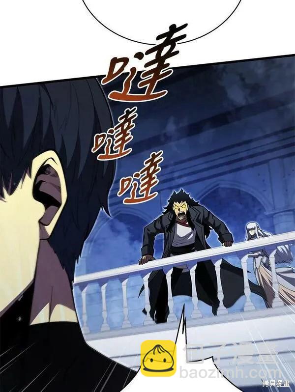 第65话7