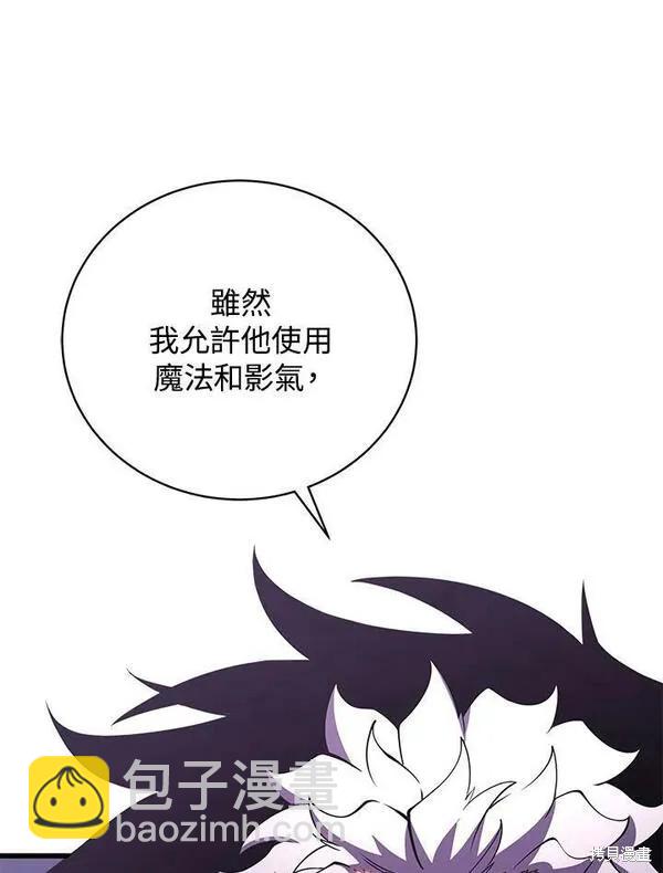 第65话70