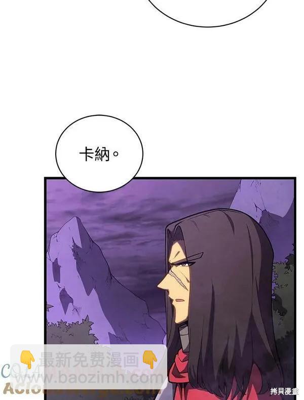 第65话72