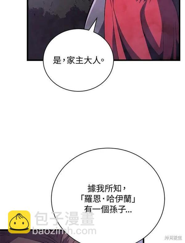 第65话73