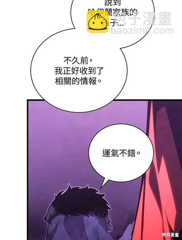 第65话75