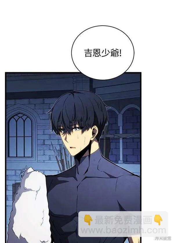 第65话89